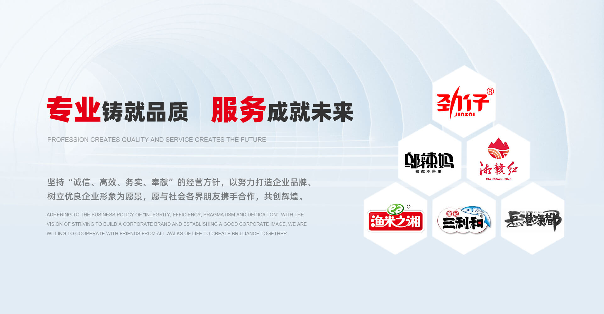 Bootstrap Touch Slider