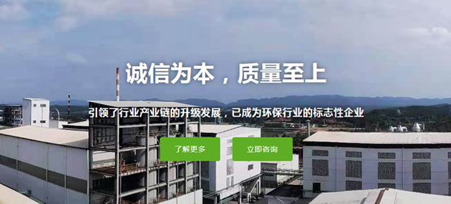 Bootstrap Touch Slider